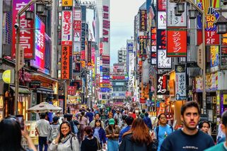 Komentář: Japonský vládní dluh: katastrofa, nebo vlastně chytrý byznys? - Seznam Zprávy